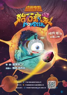 拍拍拍成人免费高清视频